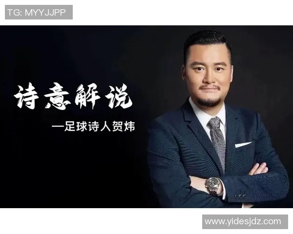足球明星与经典诗句的完美结合大全让你领略诗意与运动的魅力 足球明星与经典诗句的完美结合大全让你领略诗意与运动的魅力