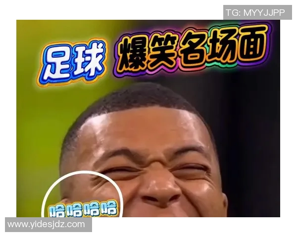 足球明星街头搞笑瞬间大集合让你捧腹大笑的趣味时刻 足球明星街头搞笑瞬间大集合让你捧腹大笑的趣味时刻