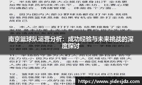 彩神官网