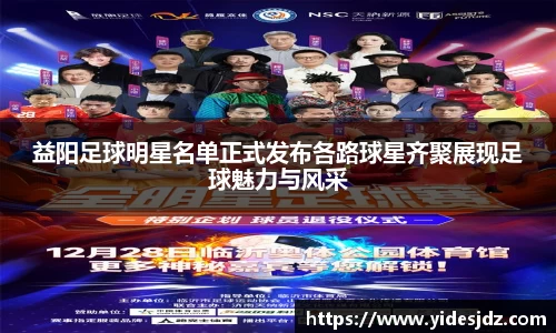 彩神官网