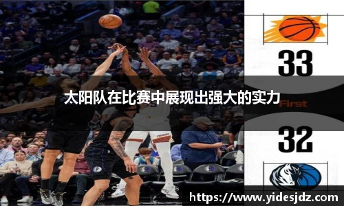 彩神官网