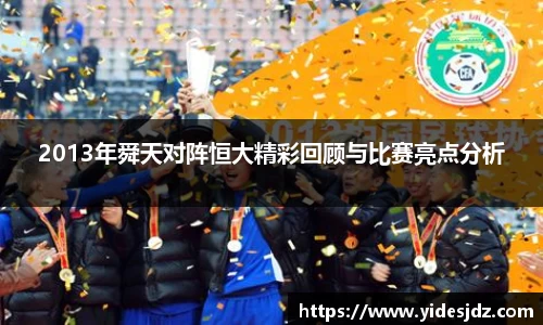 彩神首页