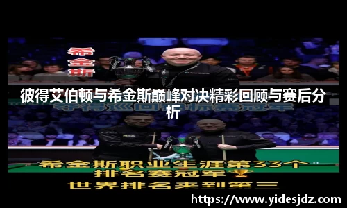彩神官网