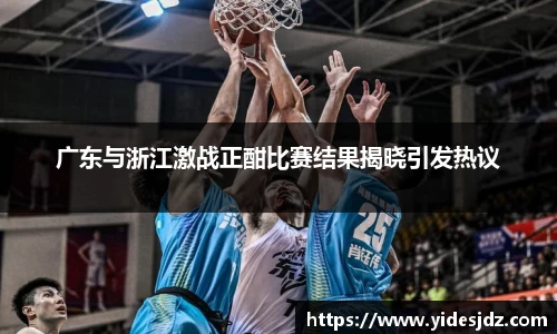 彩神官网