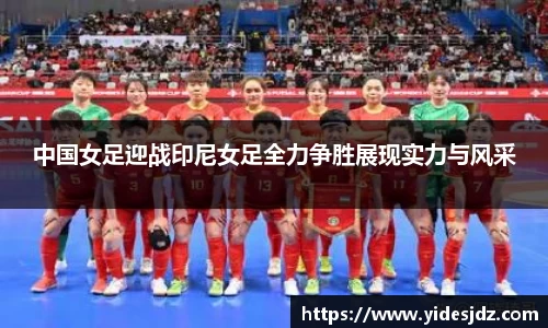 彩神