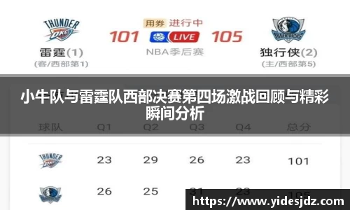 彩神官网
